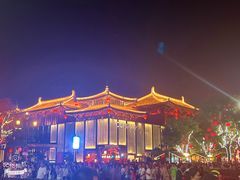 -大唐不夜城