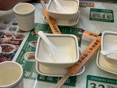 -潮界(凯德晶萃店)