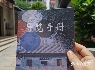 「南头古城」来了深圳八九年，第一次来南头，都说深圳的