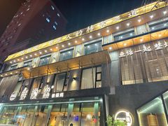 -蘸小院铁锅炖·蘸酱菜·东北菜(怀远门店)