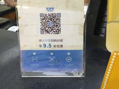 -桂桂茶(繁花中心店)