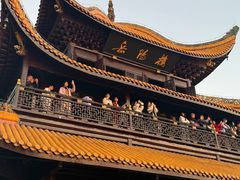 -巴陵广场