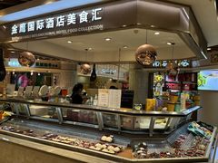 -金鹰超市(国际购物中心新街口店)