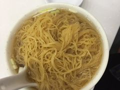 云吞面-麦文记面家(佐敦店)
