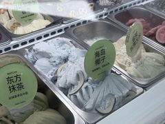 -苏小糖(鼓浪屿三丘田花园店)