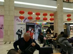 -沈阳商业城(中街路店)