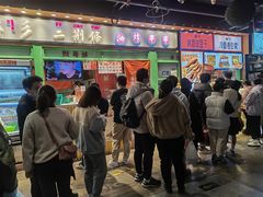 门面-乐乐姐超级土豆(中关村5号店)