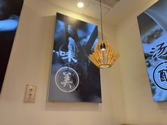 -鲜越鲜鱼粉(财富购物中心店)