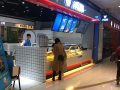 -开心猫无锡三阳广场店