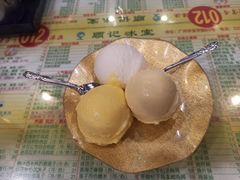 -顺记冰室(宝华路店)