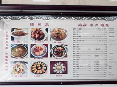 -水香园·中国徽菜名店(紫霞大道店)
