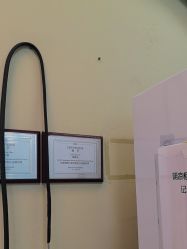 -武汉五洲整形外科医院