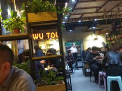 -成都屋头串串香(八府庄店)