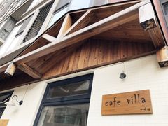 -Cafe Villa