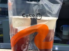 -CoCo都可(小寨赛格店)