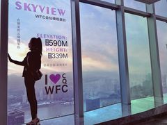 -WFC会仙楼观景台