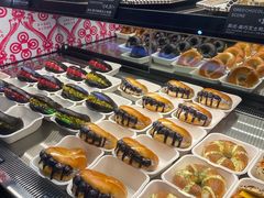-CC BAGEL&SCONE 贝果与司康(南开大悦城店)