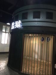 -成都星期8小镇(江宁南路店)
