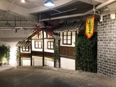 -庆合府重庆大排档(紫都城店)