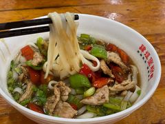 辣椒炒肉粉-肆姐面粉馆(坡子街店)