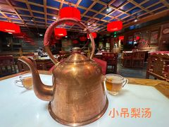 -小吊梨汤·北京菜·烤鸭(长安商场-首都博物馆店)