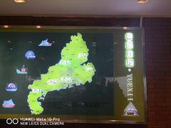 -五稻厨房粤西菜(新闻店)