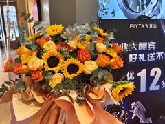 -洋洋广场(南街店)