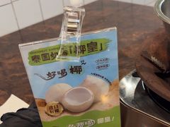 -凤兴鸡煲(宝安海雅店)