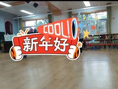 -世纪飞马幼儿园(西城校区)