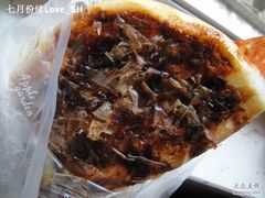 大阪烧上的木鱼花-苹果花园(枫林路店)
