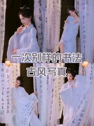 -苏州窝边小草摄影·汉服妆造跟拍(拙政园店)