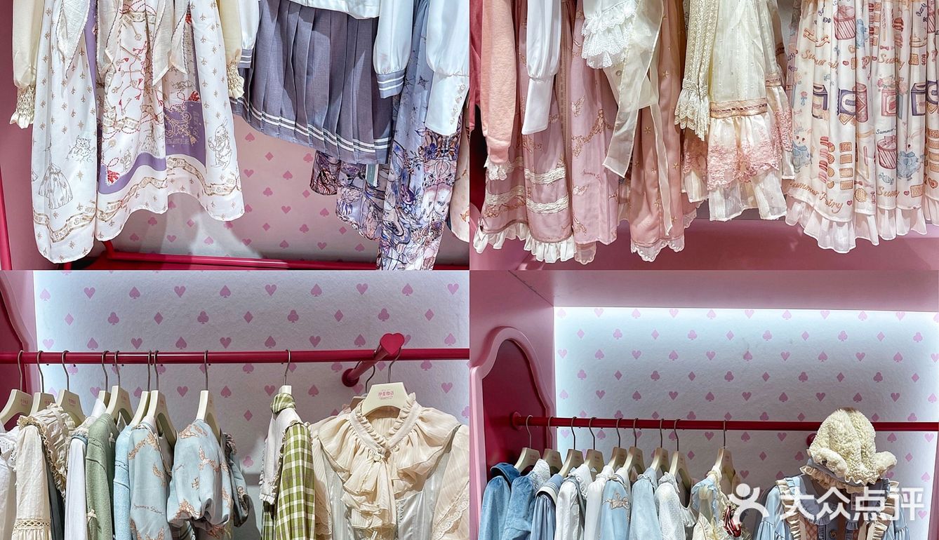 宁波首家🎀仲夏物语Lolita体验店‼️少女心