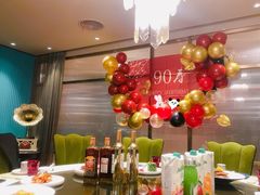 -上海人家花樣年华(中山公园店)