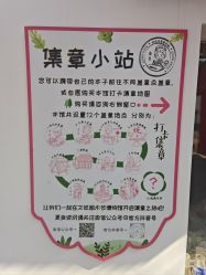 -文旺阁亲子手工DIY木作博物馆