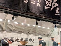 门面-太二酸菜鱼(石家庄万象城店)