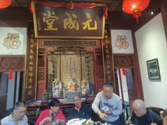 -董府·古宅餐厅