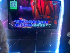 -冰城小镇音乐串吧·聚会餐厅(百子湾店)
