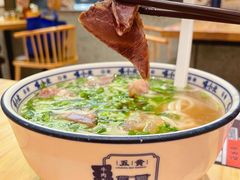 -嘻小北·兰州清汤牛肉面(南翔印象城MEGA店)
