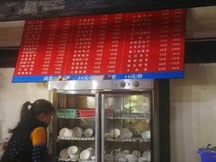 -三哥田螺(北书院街店)