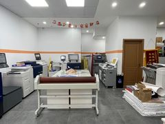 -博彩快印中心(浙江南路店)