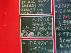 -冇味湘潭菜(溁湾镇店)