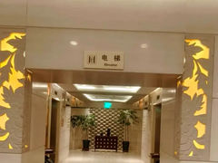 -青海宾馆