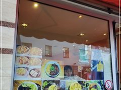 门面-嘎嘎香东北烧烤