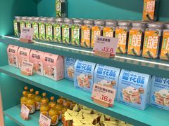 -爸爸糖吐司面包(郑州正弘城店)