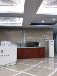 -南京康美美容医院·旗舰店