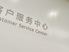 -华为授权服务中心(七宝商城)