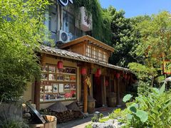 -田园印象·成都土菜院子(华阳店)