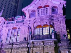 -马勒别墅饭店(静安寺店)