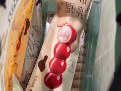 -泸溪河桃酥(欧尚店)