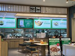 -绿草地·湘菜(7mall店)